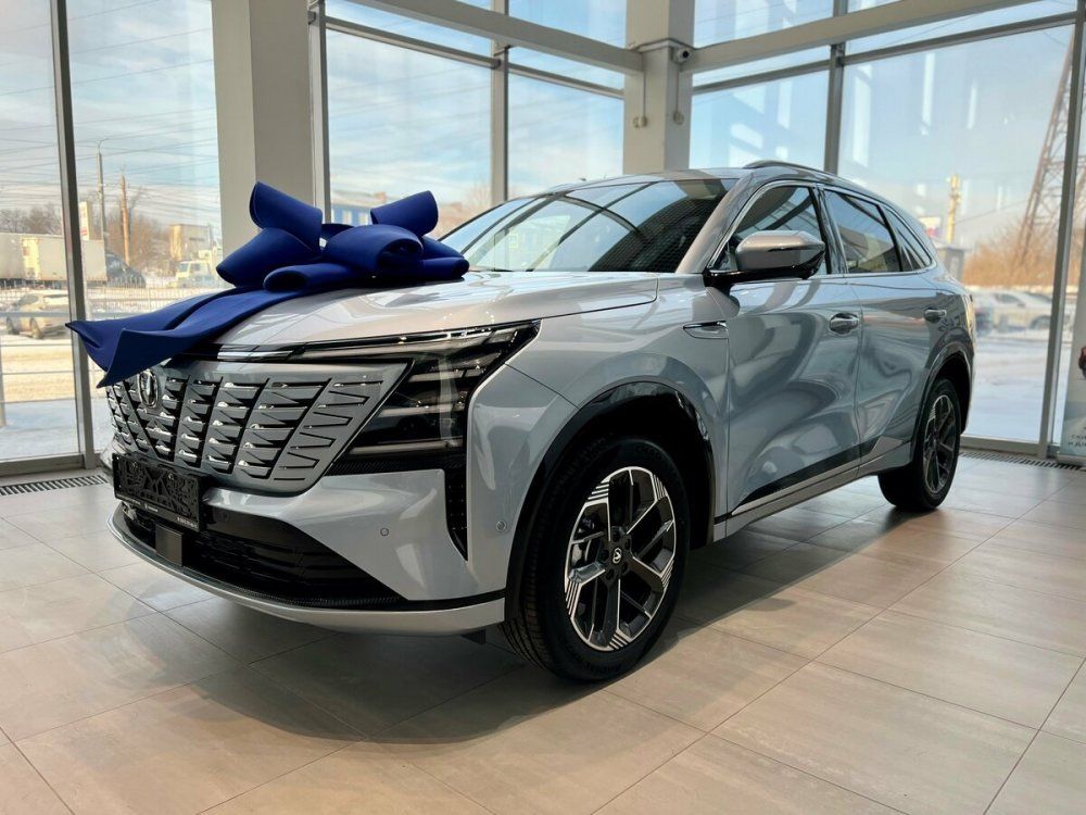 Changan CS75 Plus